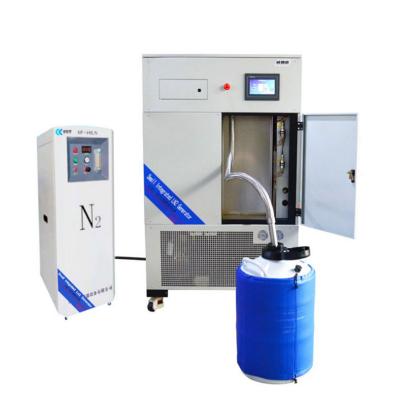 Nitrogen Generator