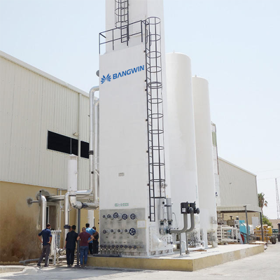 air separation units